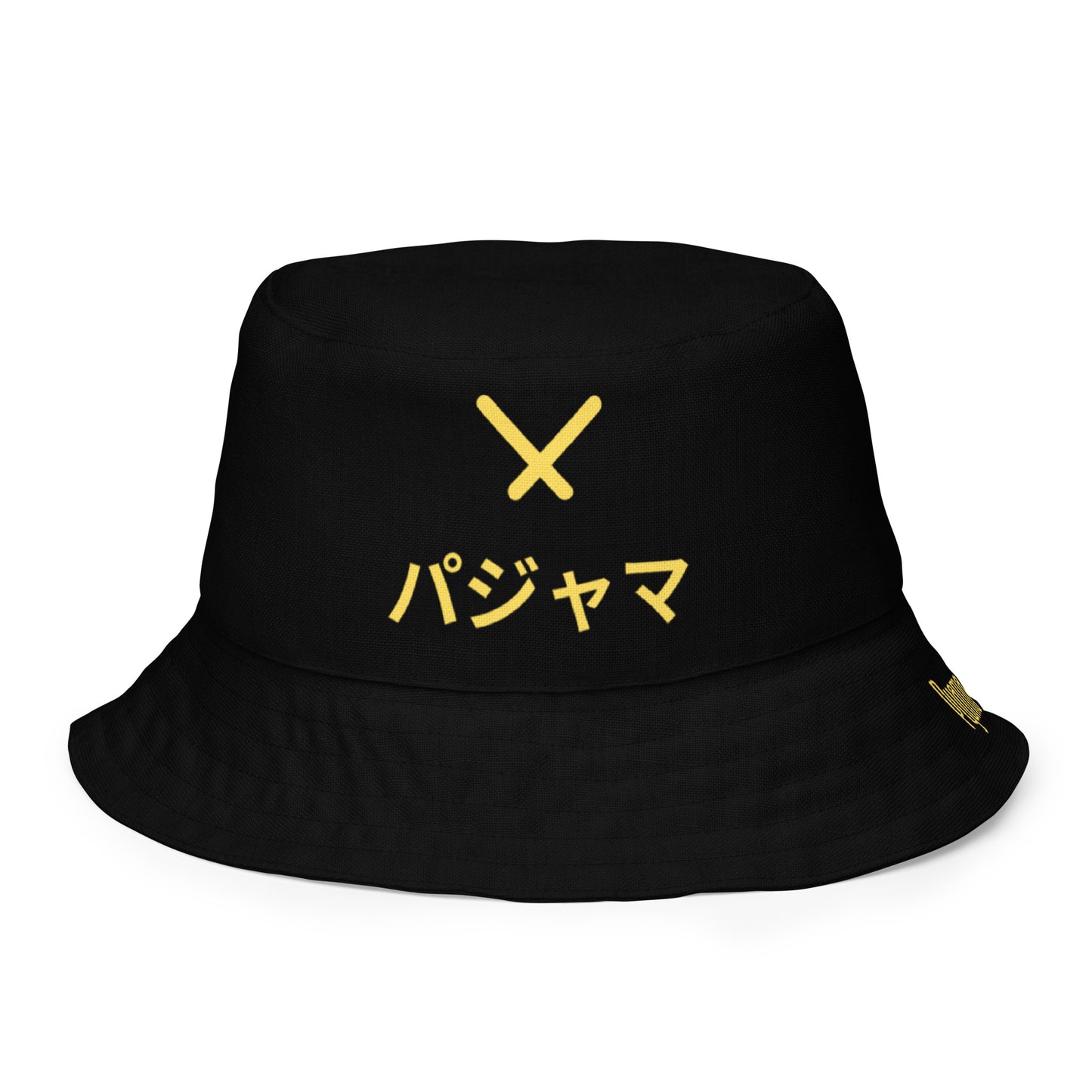 Reversible bucket hat