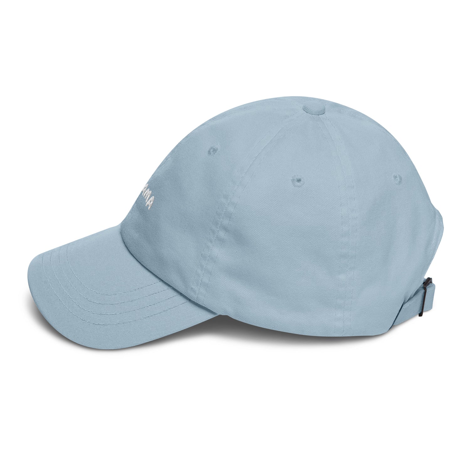 Dad hat. PYAMA Blue